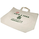 Shopping Bag With Short Handles -