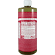 Organic Castile Liquid Soap Rose - 