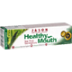 Healthy Mouth Toothpaste - 