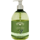 Organic Tea Tree & Blue Cypress Liquid Soap - 
