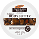 Body Butter - 