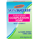 Medicated Complexion Bar Soap - 