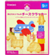 Baby Snack Cheese Cracker w/Iron & Calcium 2 pcs - 