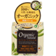 Organic Natural Mild Cream - 