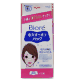 Biore Nose Pore Clear Pack '04 - 