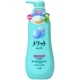 Merit Rinse In Shampoo Pump - 