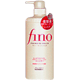 Fino New Shampoo Moist Jumbo Size - 