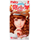 Palty Bubble Pack Hair Color Caramel Sauce - 