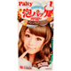 Palty Bubble Pack Hair Color Marshmallow Ash - 