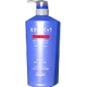 Aqua Hair Pack Daily Treatment Pump - 