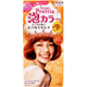 Prettia Bubble Hair Color Sugar Apricot '11 - 