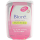 Biore Makeup Cleansing Sheet With Oil - 