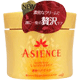 Asience Rich Type Deep Hair Mask Treatment - 